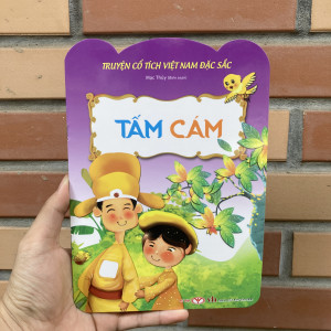 TCTVNĐS- Tấm Cám